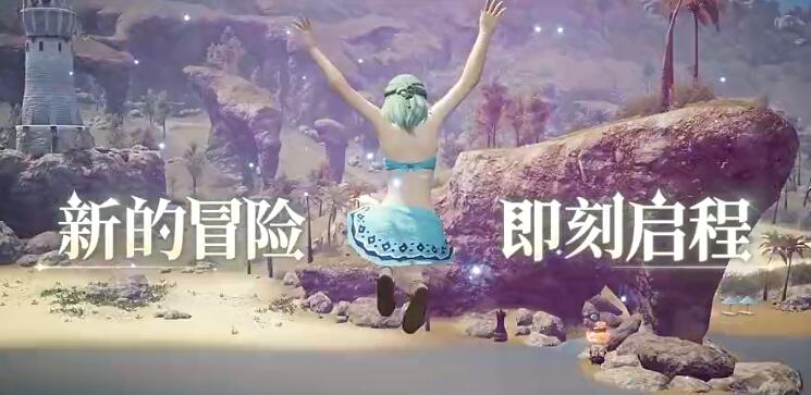 最终幻想14水晶世界好玩吗 FF14游戏手机版是个什么玩法的游戏截图