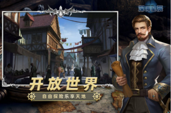 有趣的游戏榜哪里下载