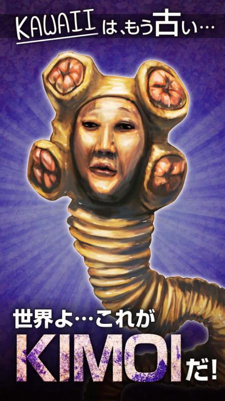 2025必玩的寄生虫的游戏榜单 热门寄生虫游戏有哪几款截图