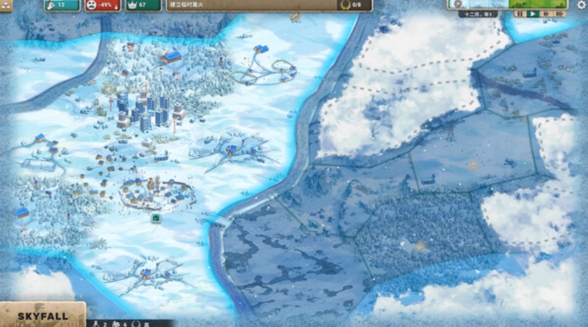 劫后公司多少钱 劫后公司发售价格盘点截图