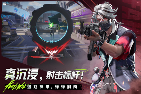 跟无畏契约很像的游戏有哪几款 2025必玩的枪战游戏分享截图