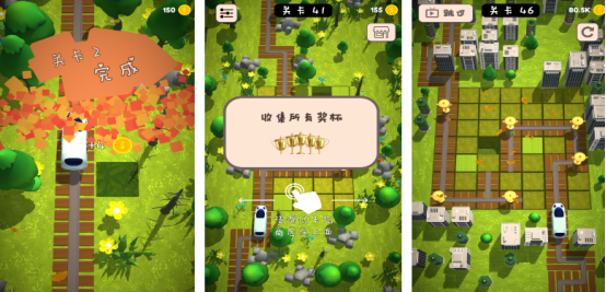 有趣的高铁游戏模拟驾驶有哪些