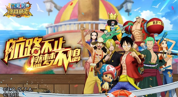 耐玩的日本四大rpg游戏盘点