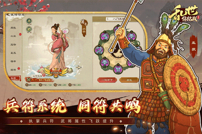 耐玩的终结者游戏去哪里下载