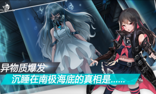 人气较高的魔女游戏合辑 2025必玩的魔女手游安卓下载截图