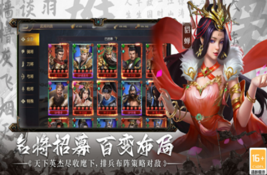 高人气休闲网游哪里下载