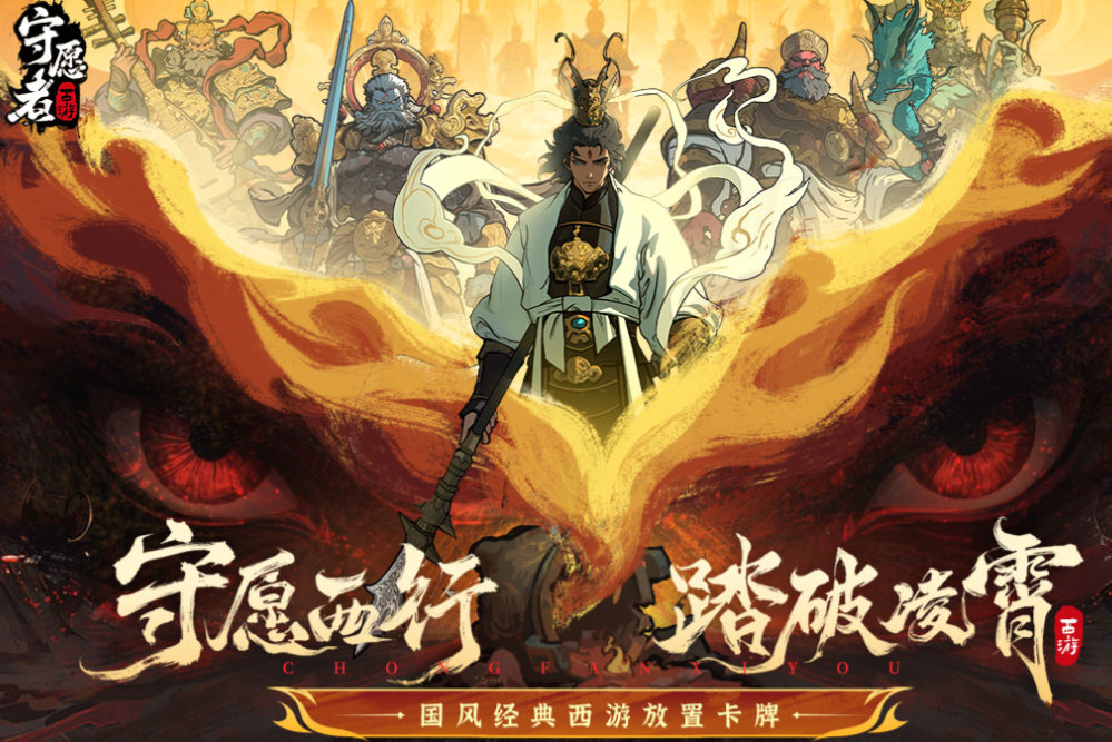 不占内存的游戏下载推荐