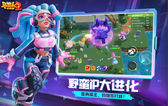 受欢迎的野蛮游戏大全