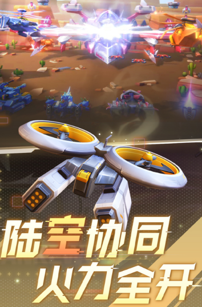 最好玩的坦克坦克游戏推荐2025