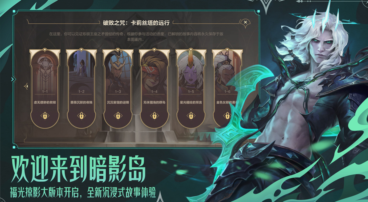 有趣的全球手游收入排行榜
