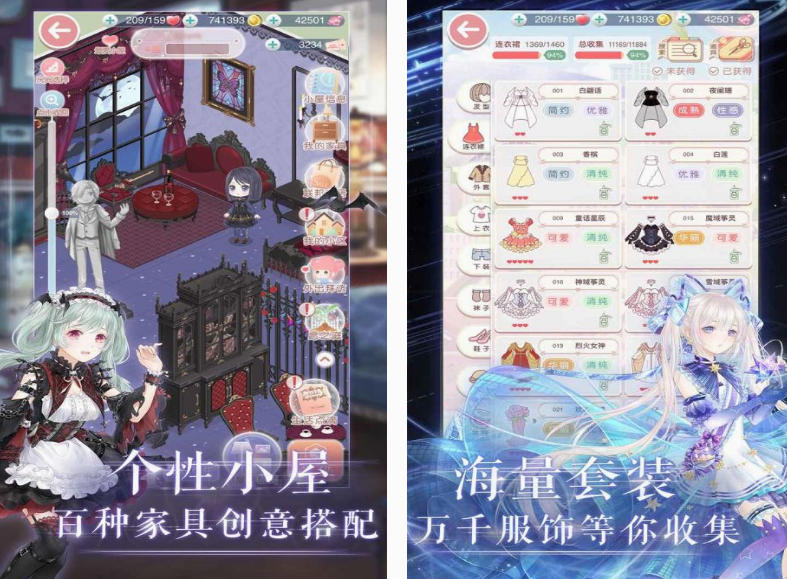 不用钱的qq游戏手机版榜单合集8 2025热门qq手游before_2截图