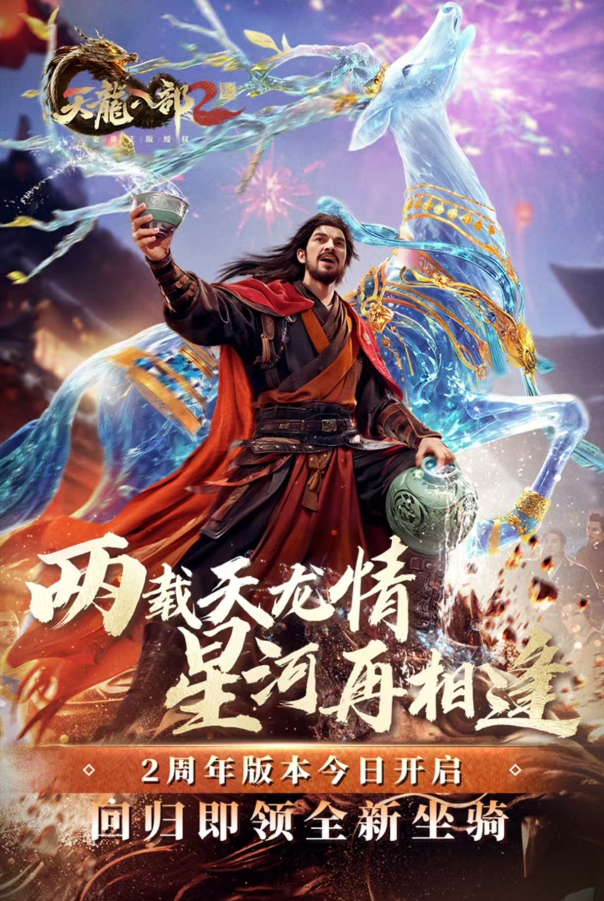 必玩的完美世界的游戏有哪些