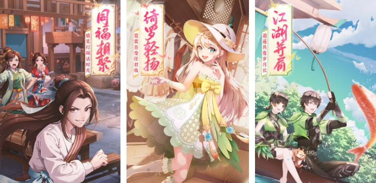 好玩的完美游戏榜单 2025有哪几款有趣的完美游戏盘点截图