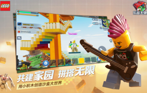 2025沙盒游戏三巨头 有趣的沙盒游戏手机版介绍截图