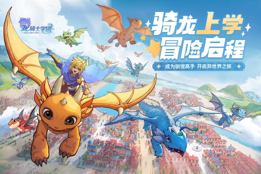 2025高质量mmorpg游戏盘点