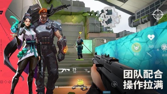无畏契约手游安卓下载方式盘点 无畏契约游戏手机版玩法教程