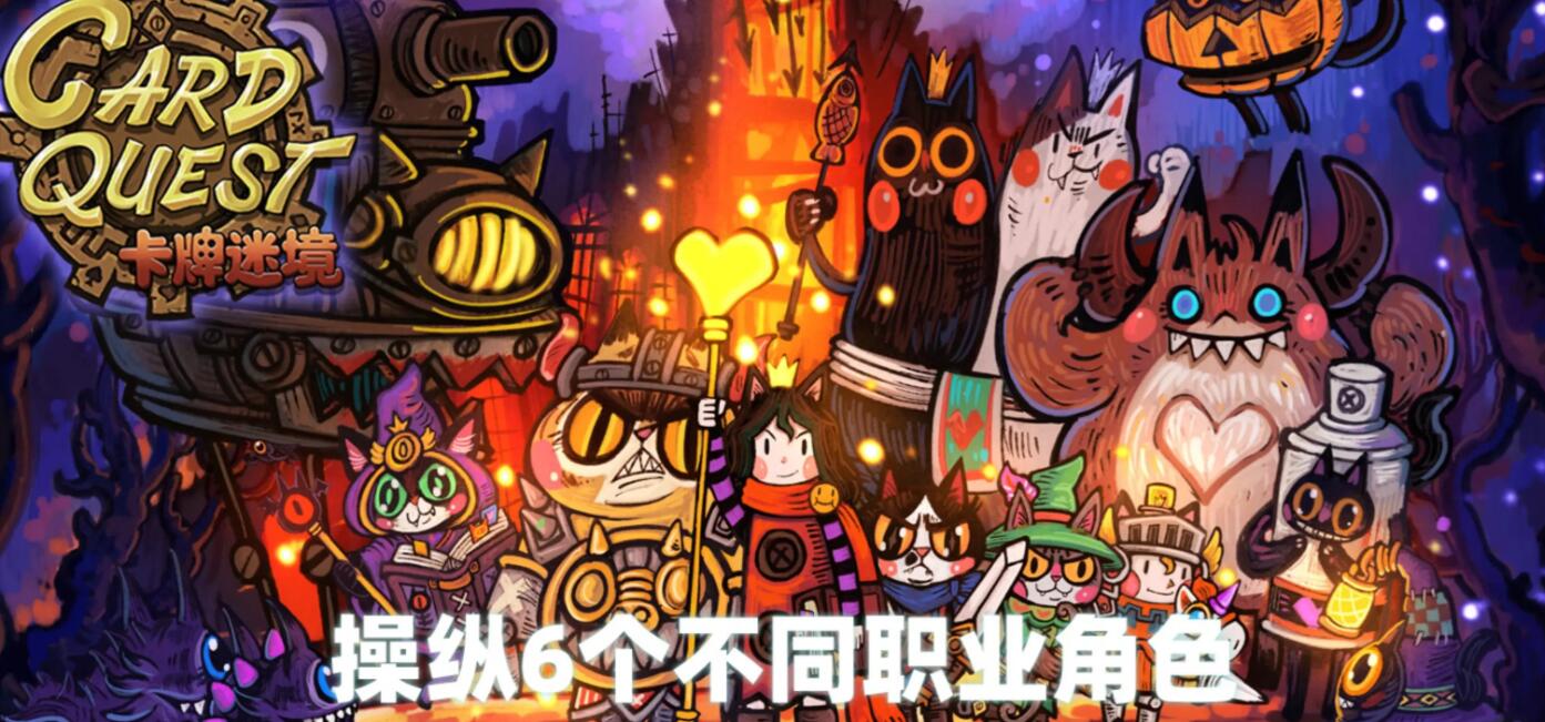 暗黑童话游戏榜单合集 2025最热暗黑童话游戏手机版分享截图