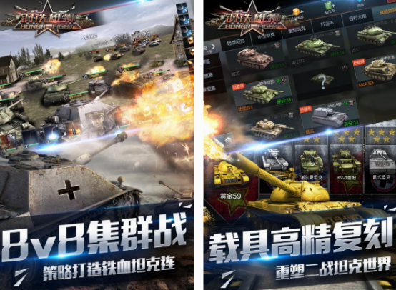 类似卡尔兹卡牌游戏有哪些