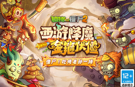不用网络塔防2025榜单合集 单机塔防有哪几款受欢迎的游戏截图