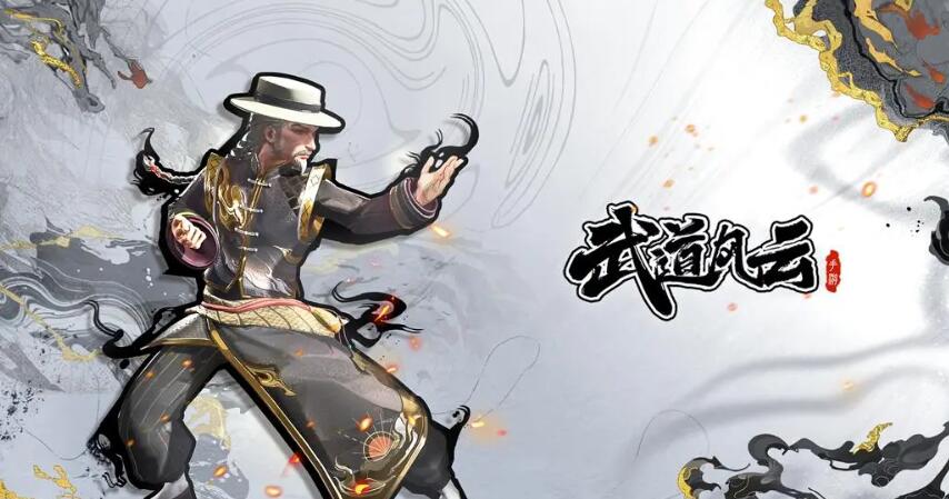 耐玩的跆拳道游戏分享 2025最经典的跆拳道游戏top5截图