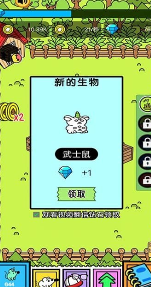 狗狗能玩的游戏100种介绍2025