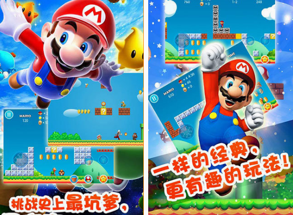 80后玩的游戏有哪几款 2025耐玩的小游戏介绍截图