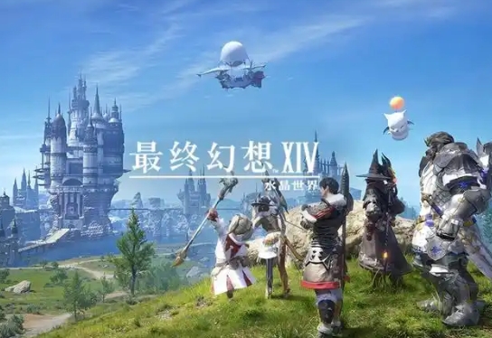 ff14游戏手机版上线时间盘点 最终幻想14水晶世界玩法教程