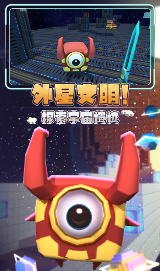 耐玩的迷你游戏去哪里下载