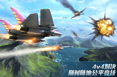 大型的空战手游下载排行
