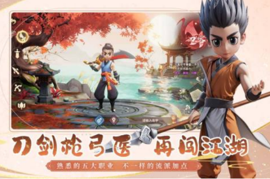 必玩的手机武侠游戏有哪些