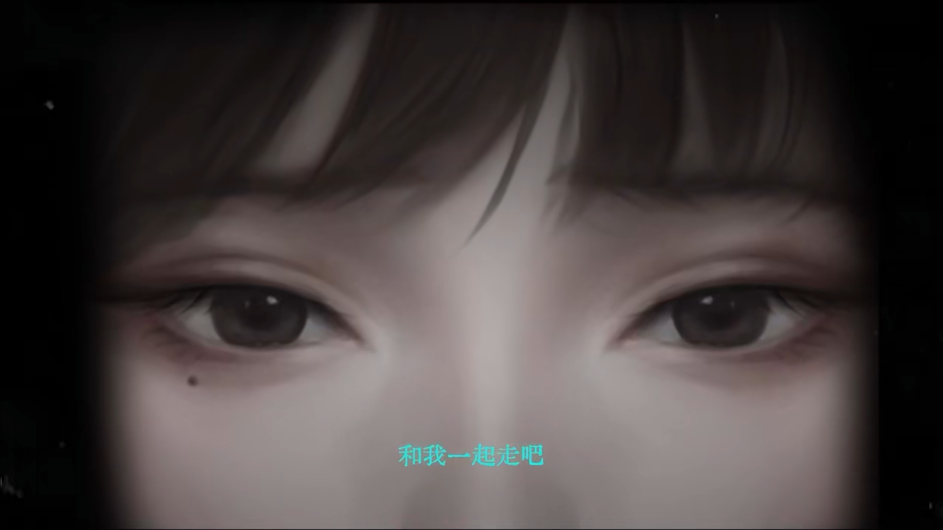 纸嫁衣8出了吗 纸嫁衣8怎么预约截图