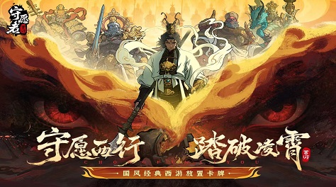 2025有什么诸神游戏 火爆的的类诸神游戏在哪里下载截图