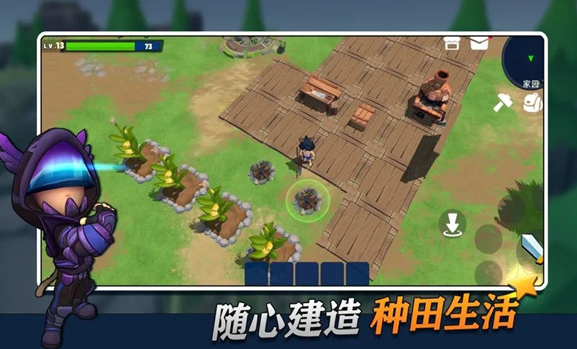 耐玩的野外生存游戏大全