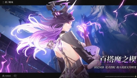 二重螺旋哪些公司的 二重螺旋游戏公司盘点
