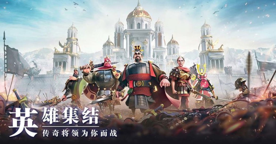 2025相似部落冲突的游戏有哪几款 类似部落冲突游戏手机版分享榜截图