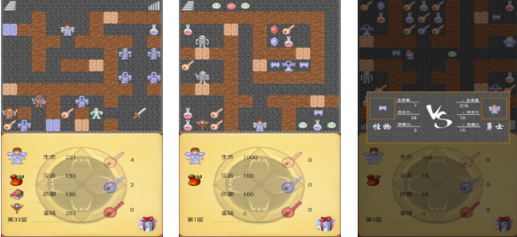 人气较高的魔塔游戏下载合集