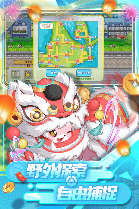 流行的宝可梦集换卡牌游戏推荐