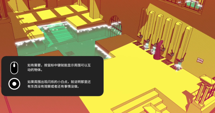 巴别塔圣歌成就完成教程 巴别塔圣歌成就盲目混搭获取攻略