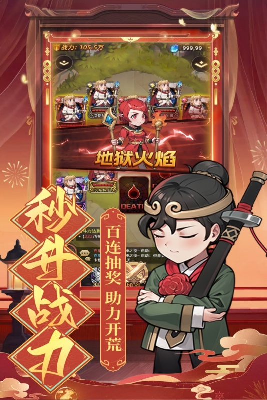 2025画质最好的游戏在哪里 画质好的游戏下载分享截图