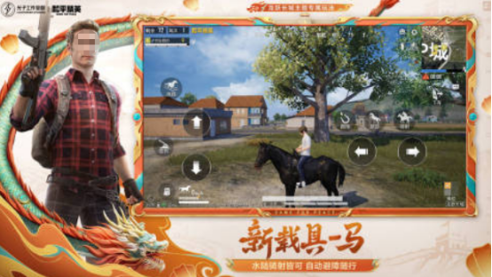 受欢迎的混服手游有哪些