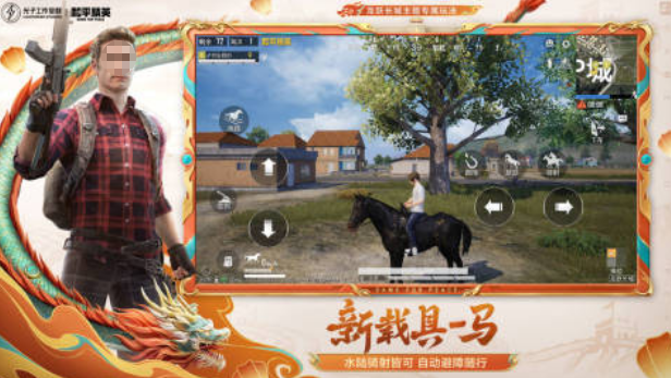 好玩的混服游戏手机版有哪几款 2025火爆的的混服手游分享推荐截图