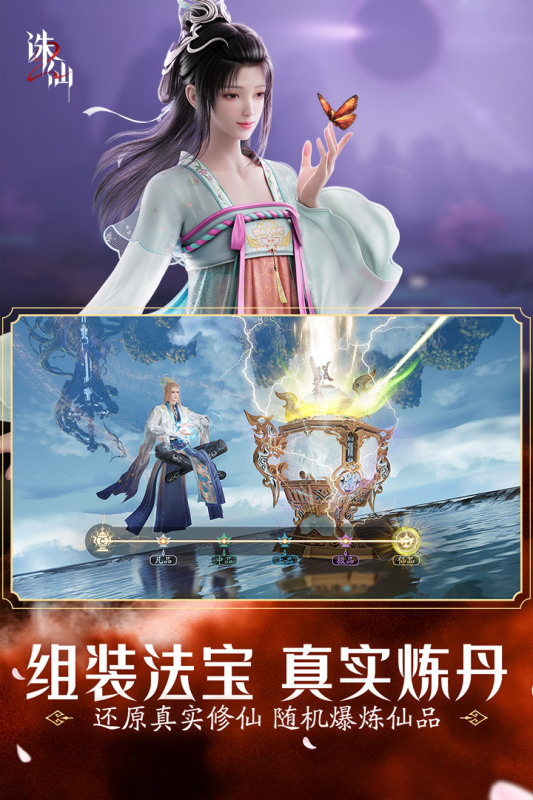 2008年网络游戏在哪里下载