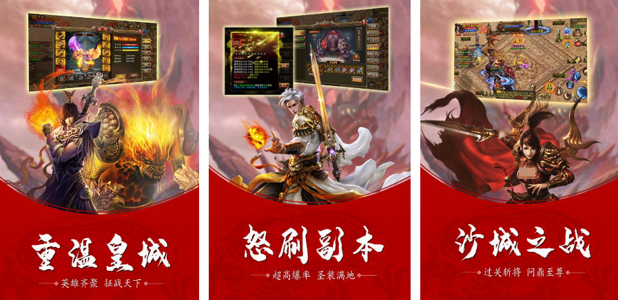 评分高的修魔世界手游分享2025