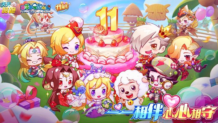 2010年度最佳游戏top5