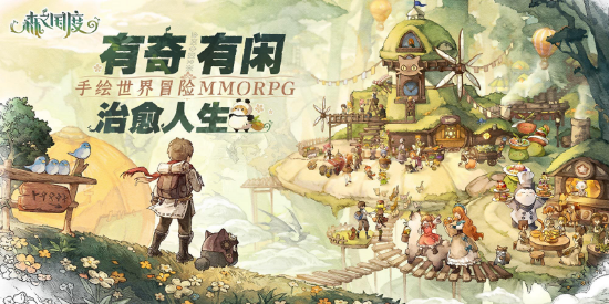 2025年发布的游戏有哪些