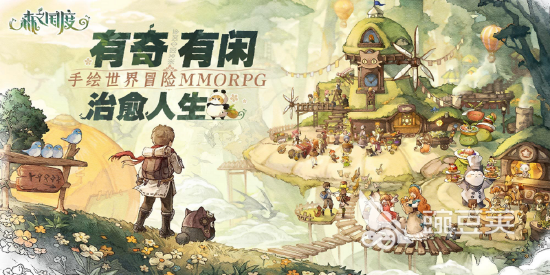 2025年火爆的游戏手机版分享：当前最好玩的五大小游戏