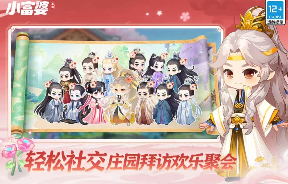 最近什么单机游戏好玩