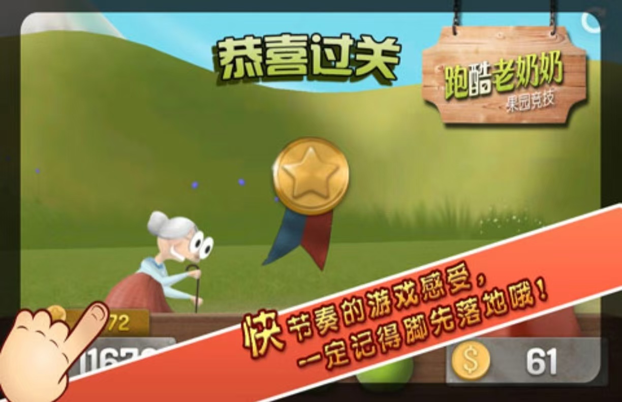 2d横版卷轴游戏有哪些好玩