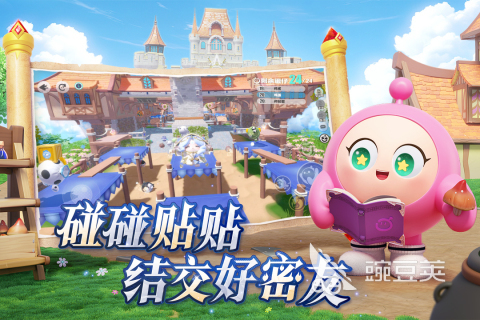 2025年受欢迎的P图游戏手机版分享：五大榜单合集4趣味修图游戏before_2