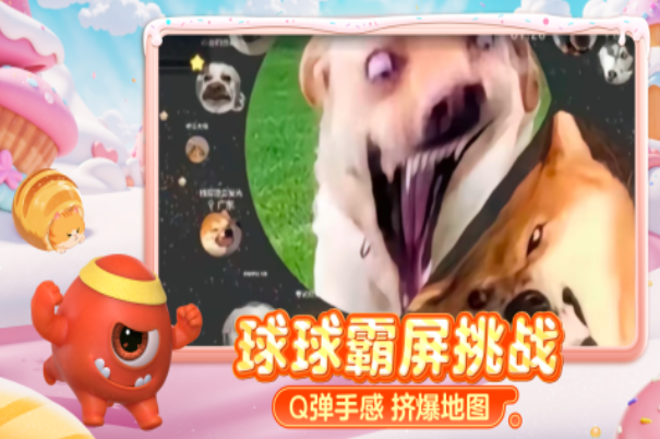 耐玩的班级聚会小游戏下载推荐2025